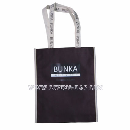 Shopping_bag_SCREEN_11_LD.jpg